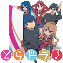 Toradora [v1] by Marx-Cartoonee on DeviantArt