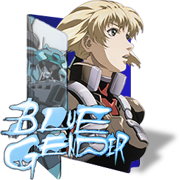 Blue Gender anime cel R045