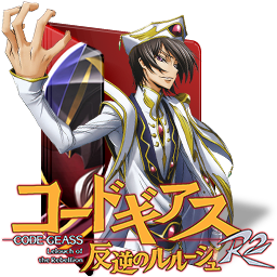 Code Geass R2 [a1] by Marx-Cartoonee on DeviantArt