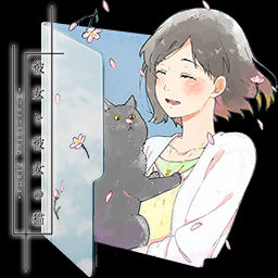 She And Her Cat Everything Flows By Marx Cartoonee On Deviantart