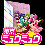 Isekai Wa Smartphone To Tomo Ni Folder Icon V 02 By Kujoukazuya On Deviantart Zerochan has 43 isekai wa smartphone to tomo ni. isekai wa smartphone to tomo ni folder