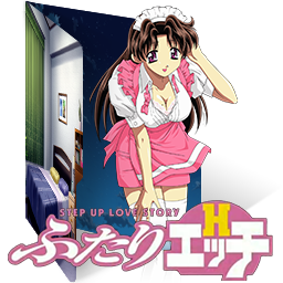 Kimi to Boku no Saigo no Senjou Folder Icon by Kiddblaster on