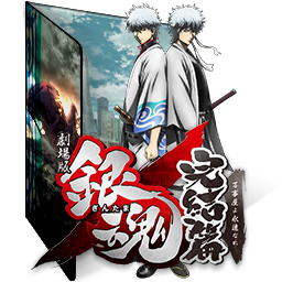 gintama season 2 gintama season 2