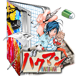 Bakuman Folder Icon V1 By Alexartchanimte7 On Deviantart