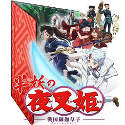 Assistir Hanyou no Yashahime: Sengoku Otogizoushi - Todos os