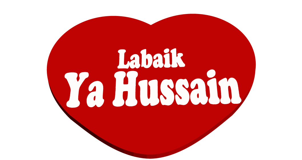 Labbaik Ya Hussain