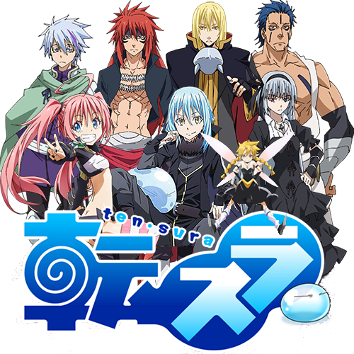 That Time I Got Reincarnated Movie Folder Icons by theiconiclady on  DeviantArt