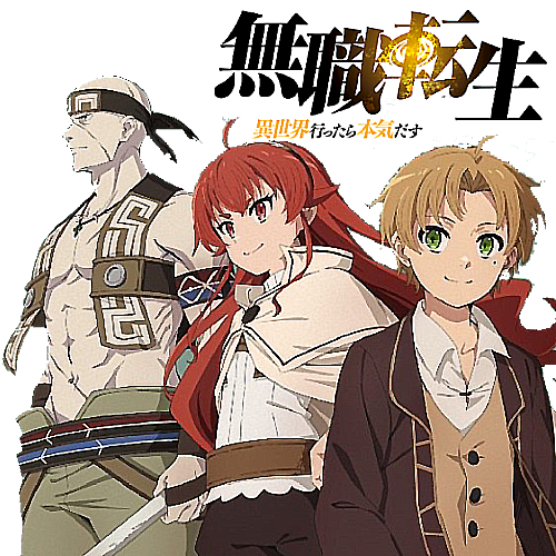 Mushoku Tensei: Isekai Ittara Honki Dasu Season 2 • Mushoku Tensei