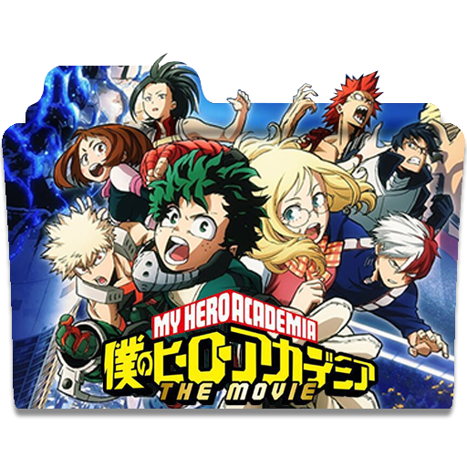 Boku no Hero Academia the Movie 1: Futari no Hero - My Hero