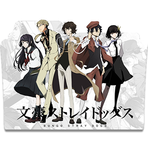 Anime - Dog Days'' [3rd Season] - Icon by skywind08 on DeviantArt