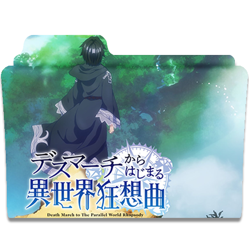 Death March kara Hajimaru Isekai Kyousoukyoku Temporada 1 - streaming