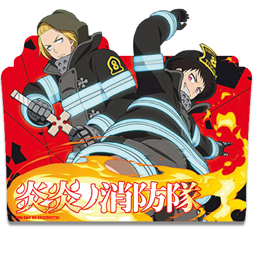 Enen no Shouboutai: Ni no Shou (Fire Force Season 2) 