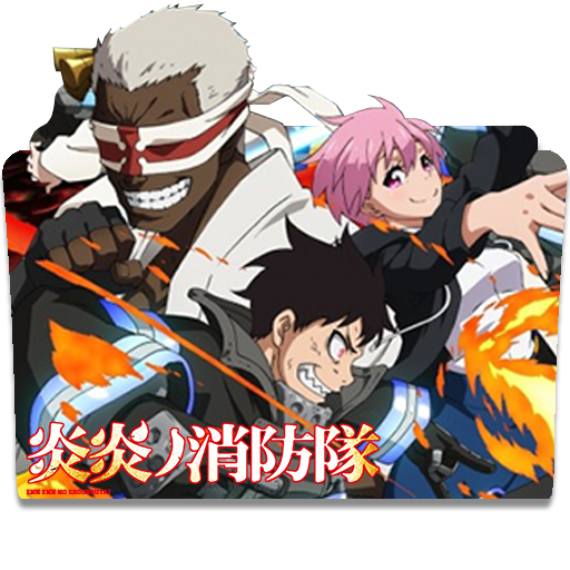 Kage no Jitsuryokusha ni Naritakute! S02 - Icon by Zunopziz on