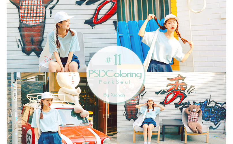 #11 PSD Coloring by xichan