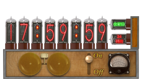 japanese theme for Nixie Steampunk Clock-Calendar