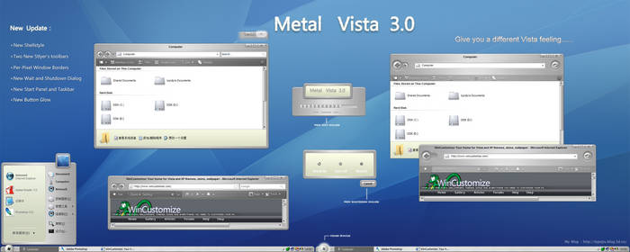Metal Vista 3.0