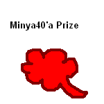 Minya40 prize