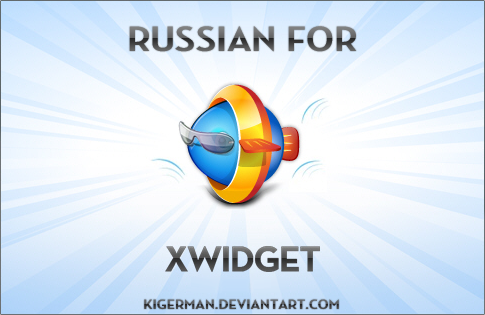 XWidget RU by kigerman on DeviantArt