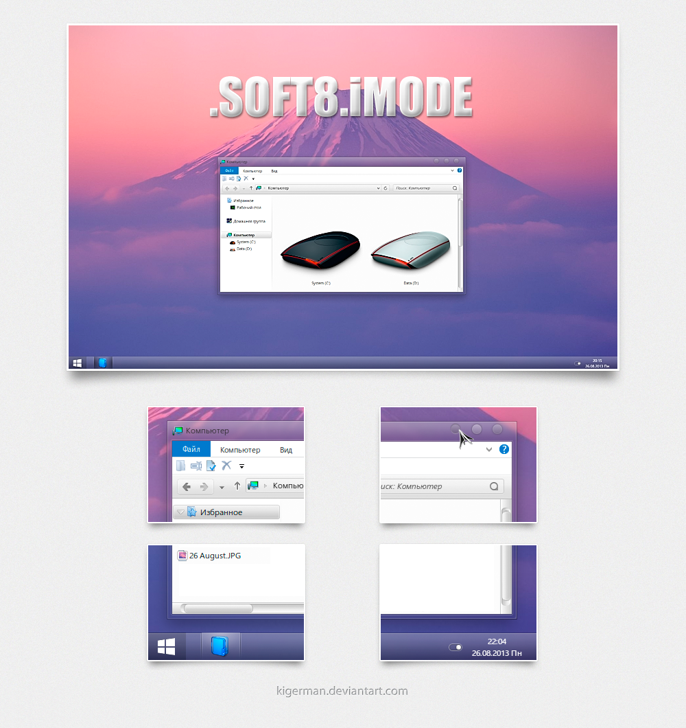 .Soft8.iMod