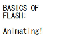 ANIMATION TUTORIAL by SummerWish94 on DeviantArt