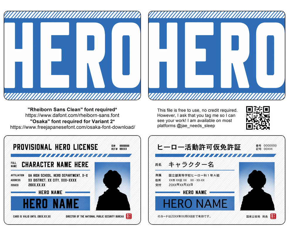 MHA/BNHA Provisional Hero License - TEMPLATE by JaeNeedsSleep on DeviantArt