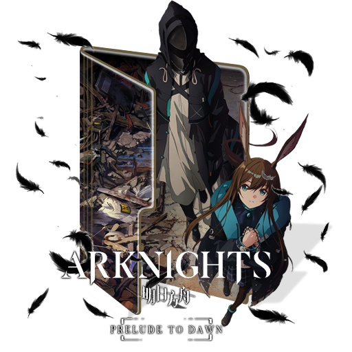 Arknights: Reimei Zensou (Arknights Animation: Prelude to Dawn) 