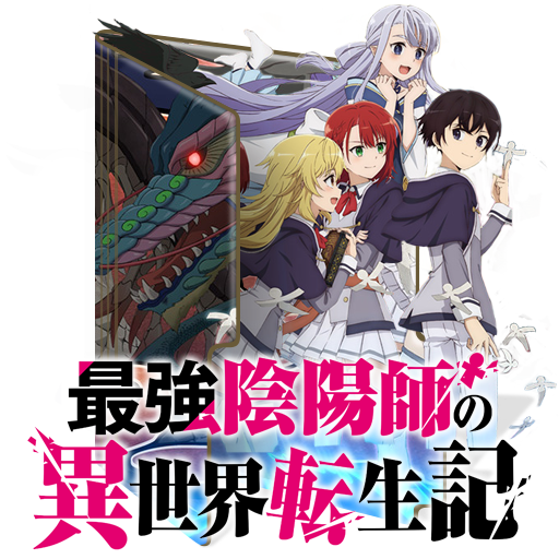 Saikyou Onmyouji no Isekai Tenseiki - Anime ganha nova imagem