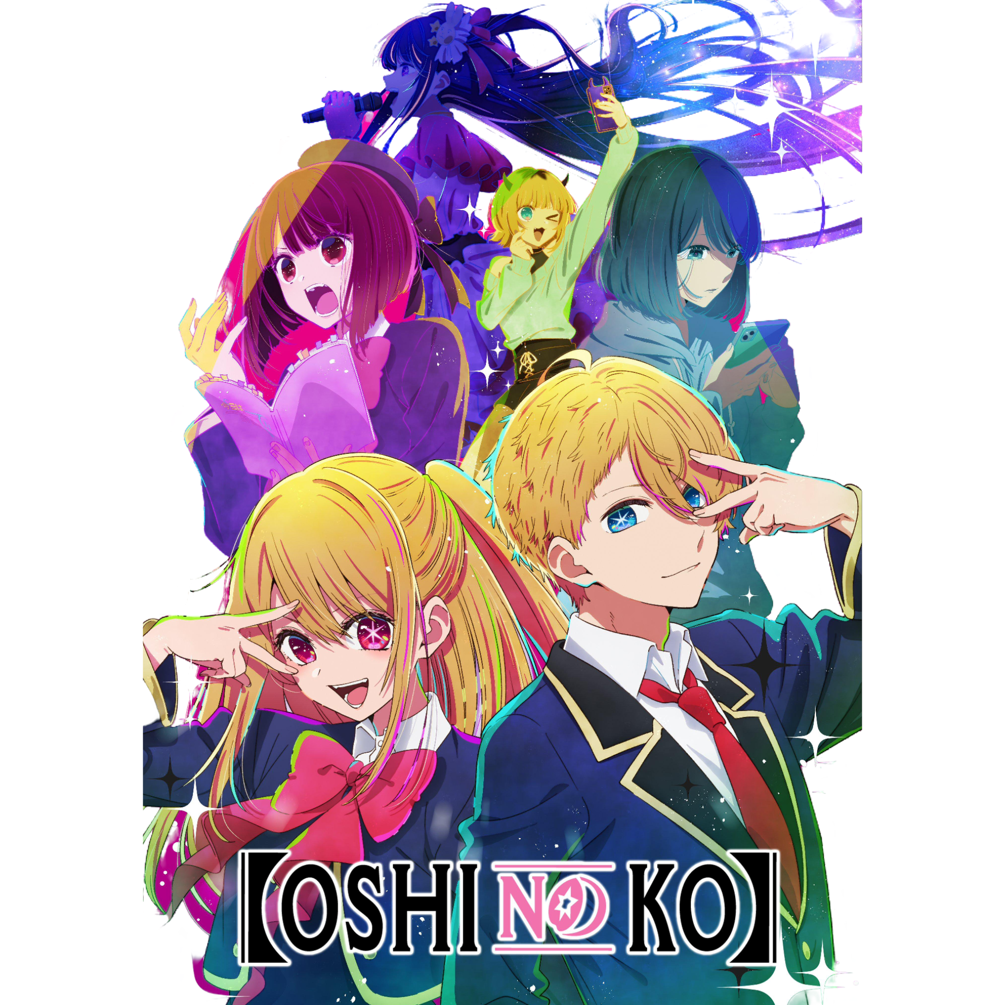 Oshi no ko folder icon by mvsn3 on DeviantArt
