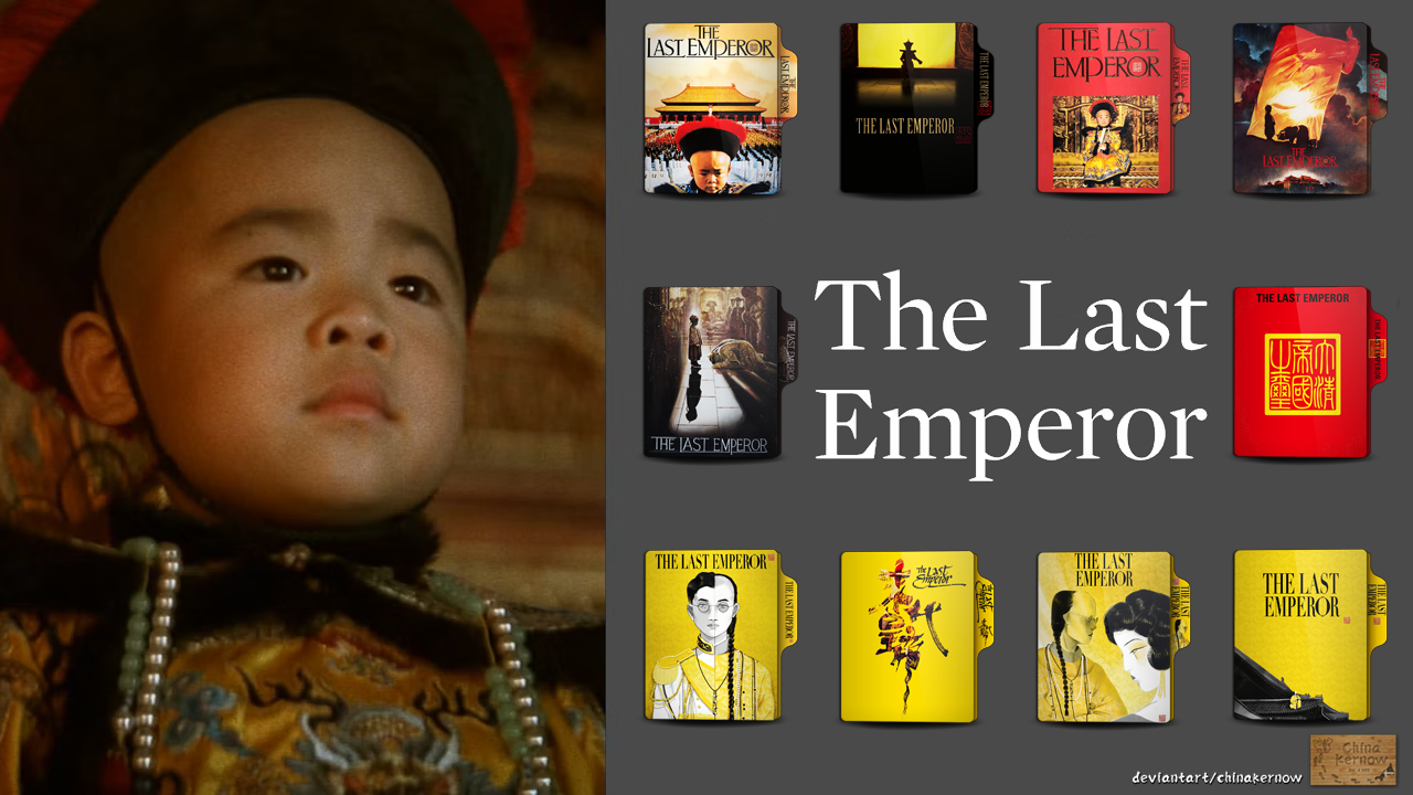 The Last Emperor Folder Icon Pack by ChinaKernow on DeviantArt