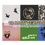 Icon textures 2 - Forever21