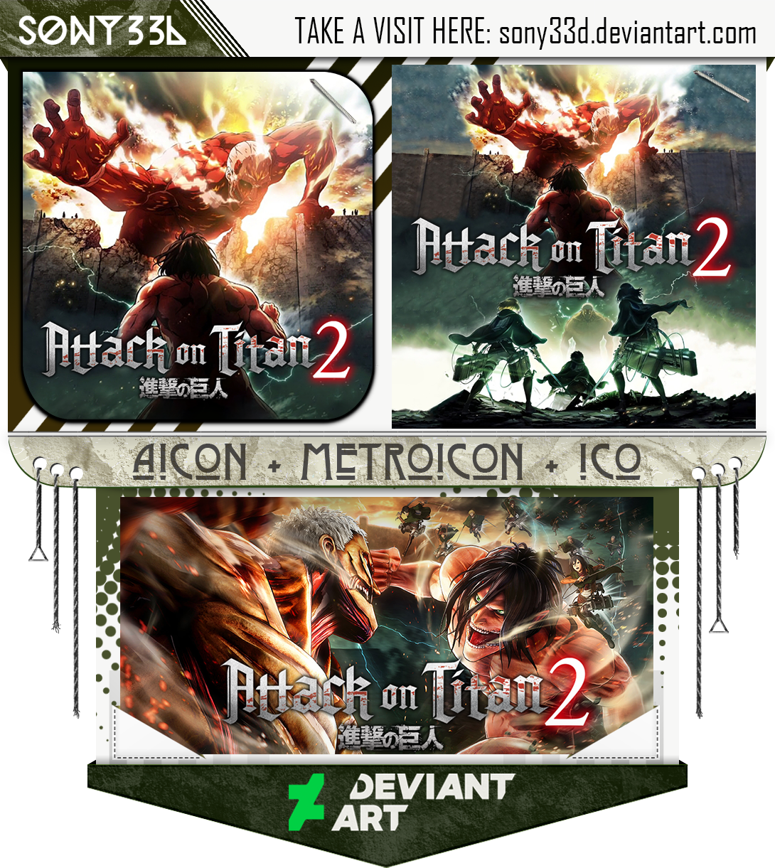 Attack on Titan 2 by sony33d on DeviantArt