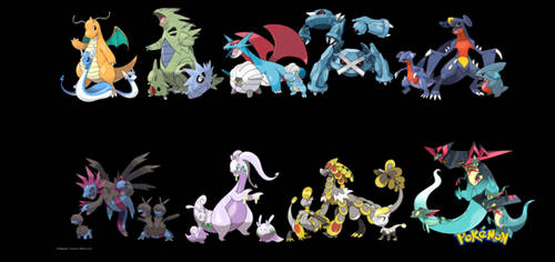 Pseudo Legendary Mega pokemon, however, are excluded even from being semi pseudo legendaries. pseudo legendary