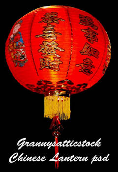 Chinese Lantern psd