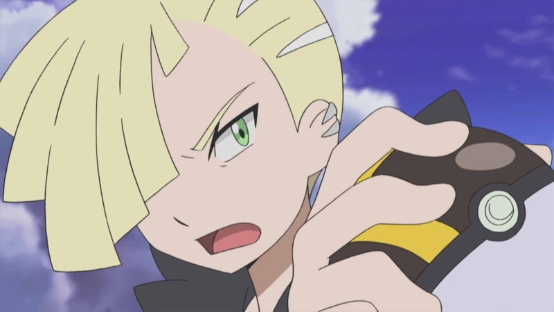 Gladion Hentai