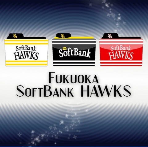 Fukuoka SoftBank HAWKS