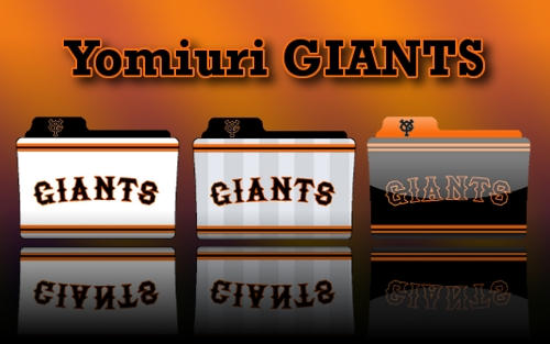 Yomiuri Giants