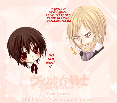 VK flash game-Ichiou vs Kaname