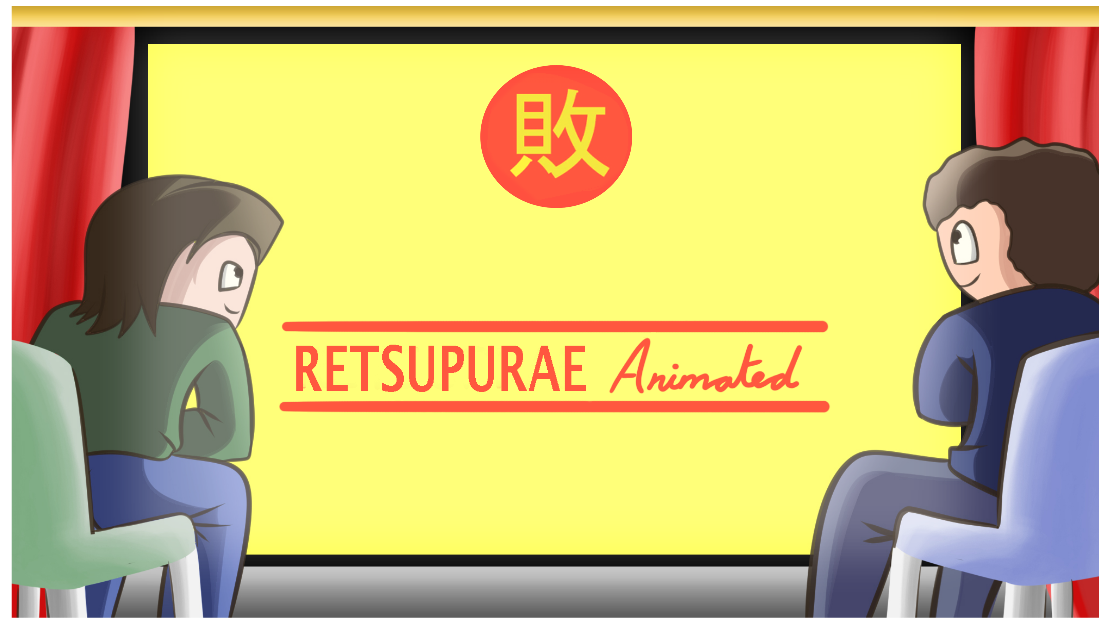 Retsupurae Animated 2