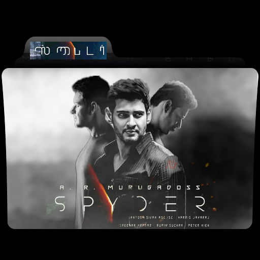Spyder 2017 full movie hot sale