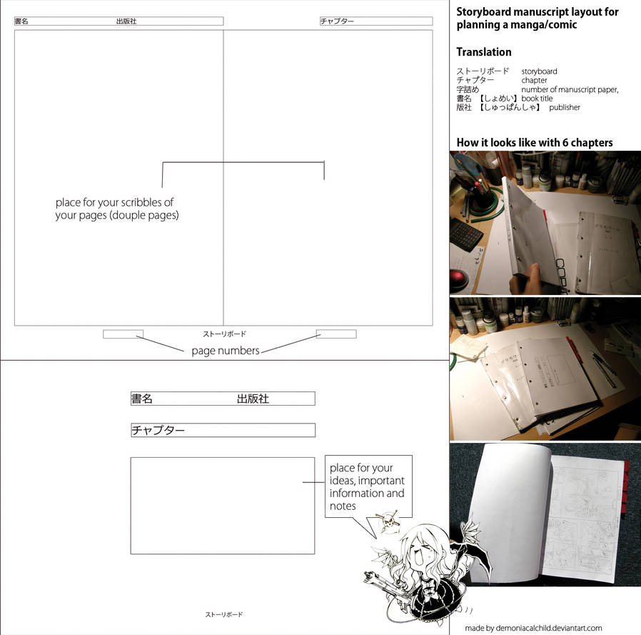Storyboard template_download by demoniacalchild