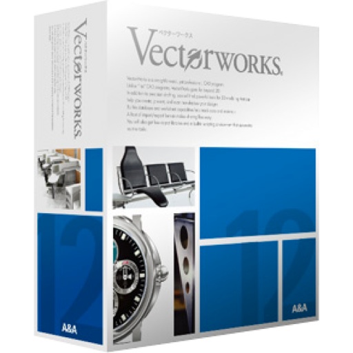 Vectorworks 12 icon