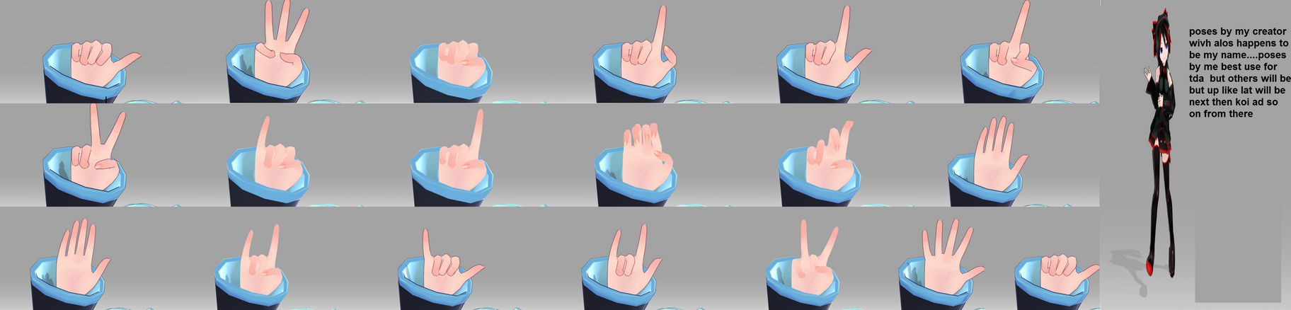 MMD TDA hand poses 1