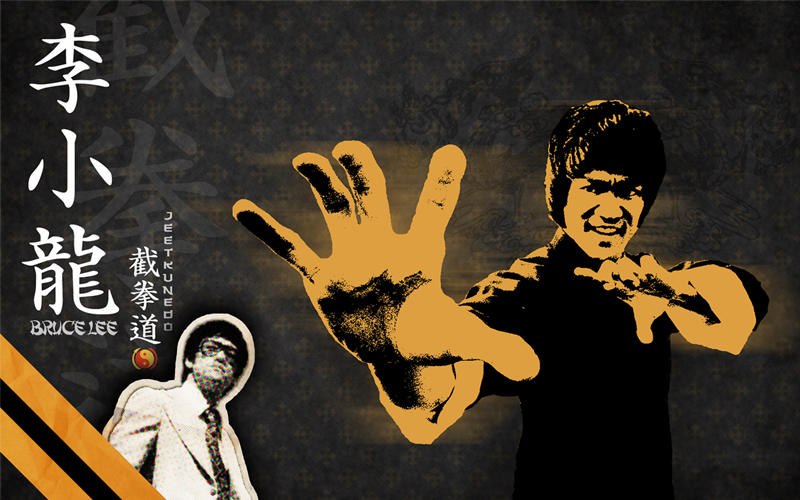 Bruce 'LEE' Almighty