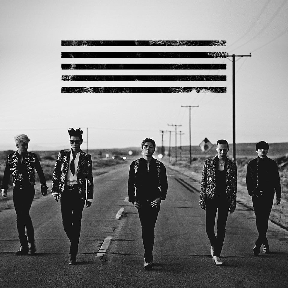 BIGBANG- MADE [Album] (MP3) by KarlySelenatorEdit on DeviantArt