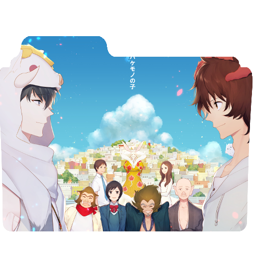 Bakemono No Ko Folder Icon By Balavadan On Deviantart