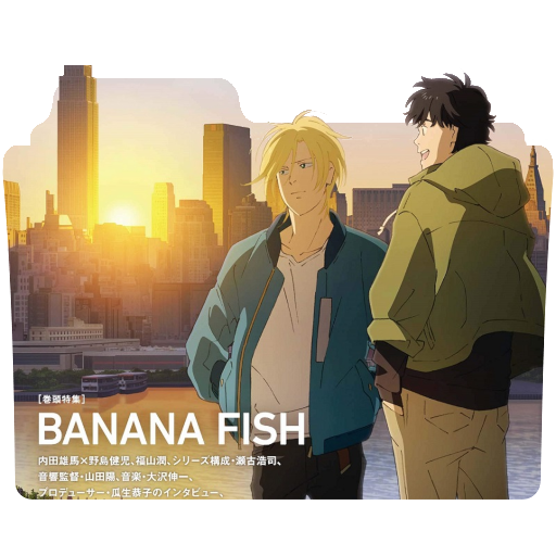 Banana Fish Folder Icon V2 By Balavadan On Deviantart