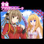 Amagi Brilliant Park (07) Folder Icon