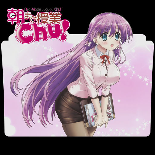 Asa Made Jugyou Chu 01 Folder Icon by TpaBoOkyP on DeviantArt