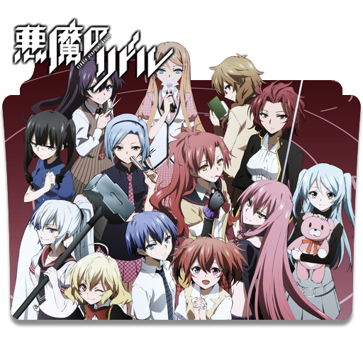 Grisaia No Rakuen (01) Folder Icon by TpaBoOkyP on DeviantArt