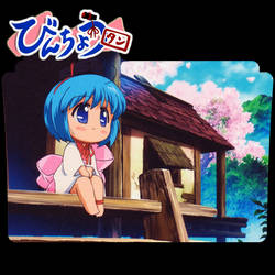 Get Wallpaper Explore Best Binchou Art On Deviantart HD